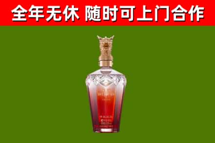 乌兰察布烟酒回收皇家剑南春龙年.jpg
