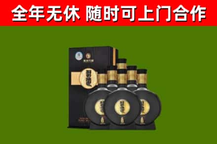乌兰察布烟酒回收习酒1988.jpg