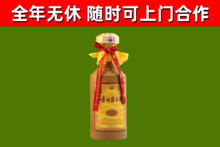 乌兰察布烟酒回收15年茅台酒.jpg