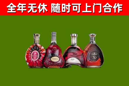 乌兰察布回收老洋酒