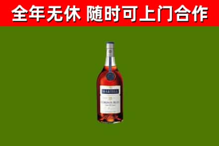 乌兰察布回收蓝带洋酒